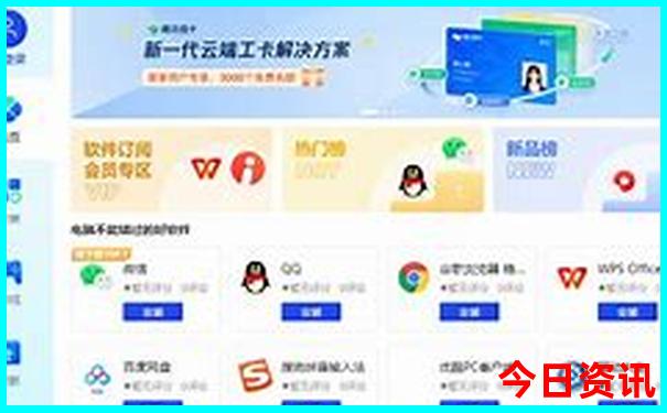 七月暑假去哪里旅游