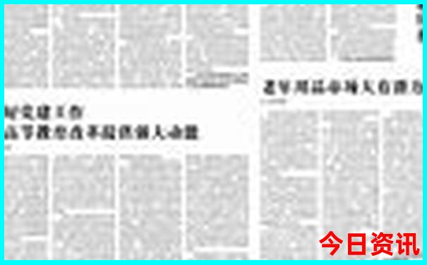 武汉好玩的地方武汉一日游