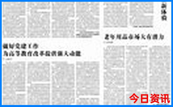 适合7月份旅游的地方
