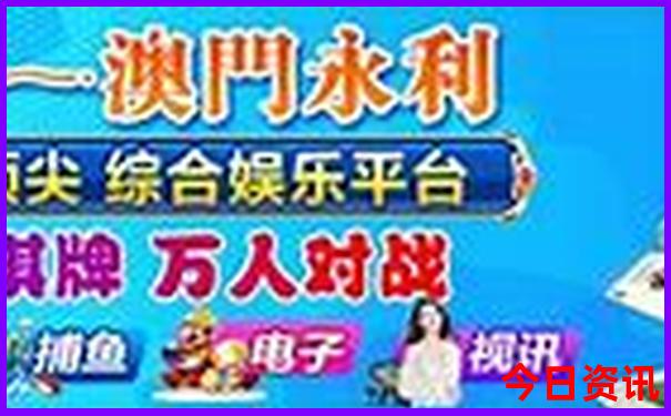 淮安10大免费景区